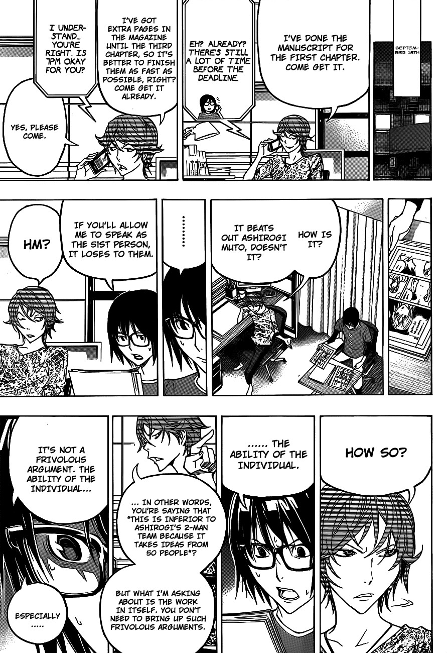 Bakuman chapter 122 page 18