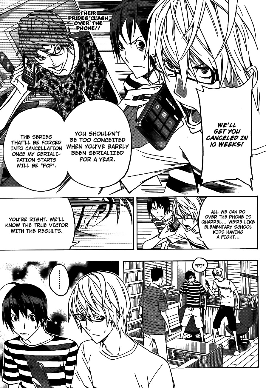 Bakuman chapter 122 page 2