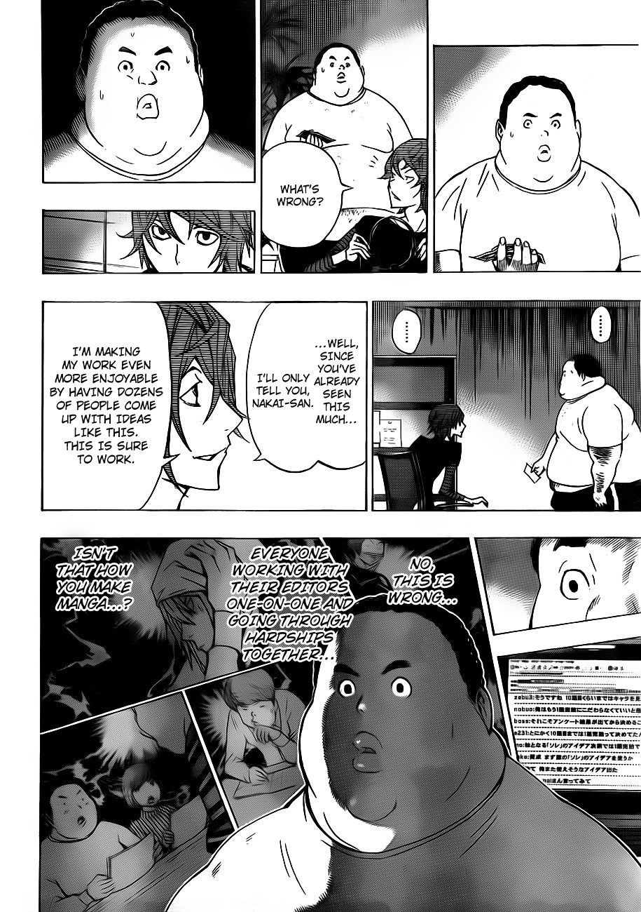 Bakuman chapter 123 page 12