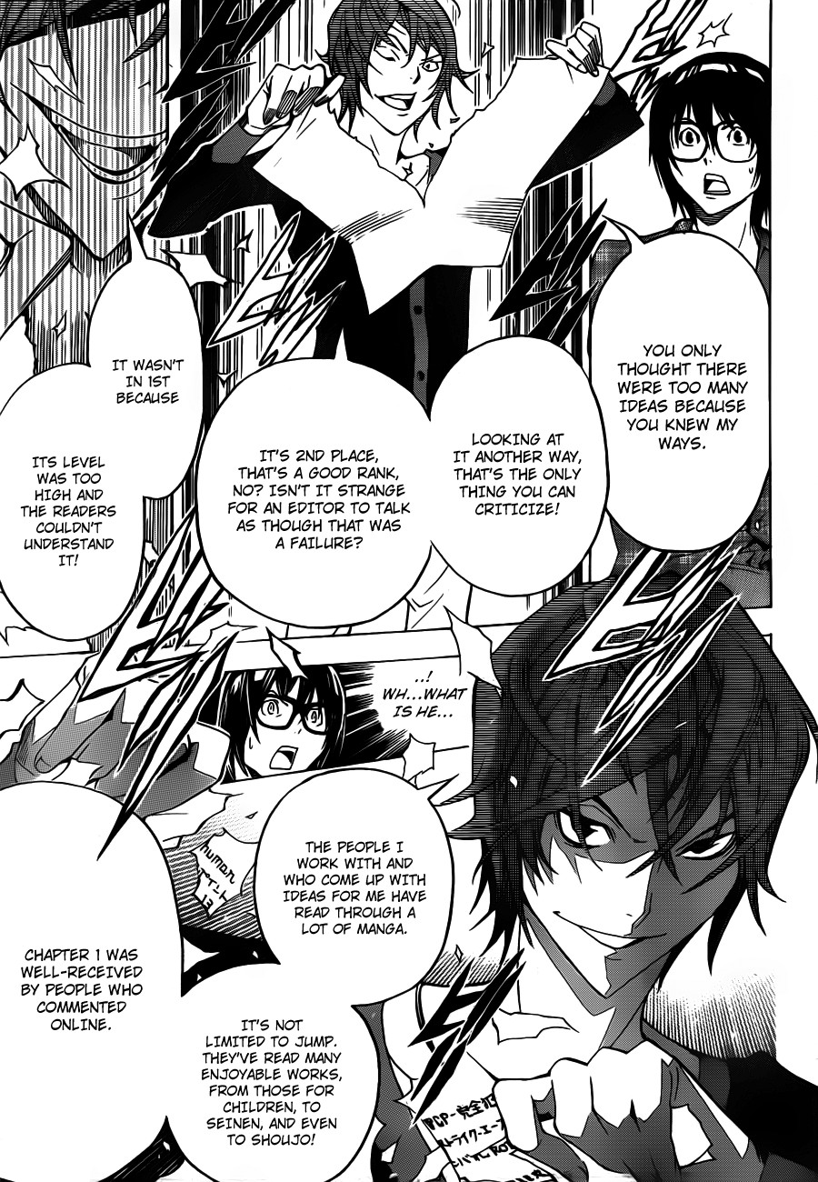 Bakuman chapter 123 page 17