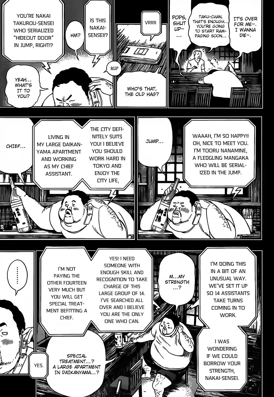 Bakuman chapter 123 page 3