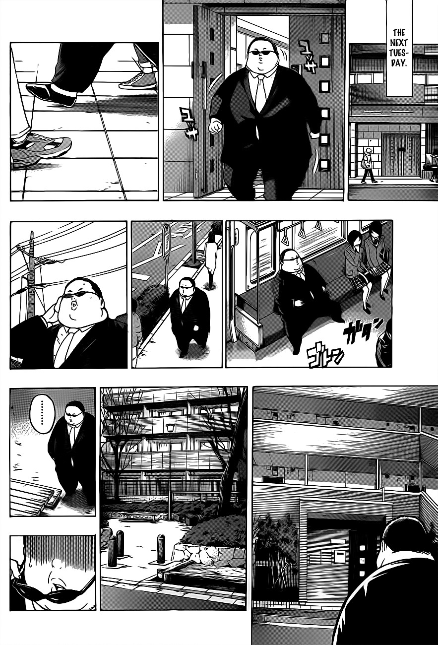 Bakuman chapter 124 page 12