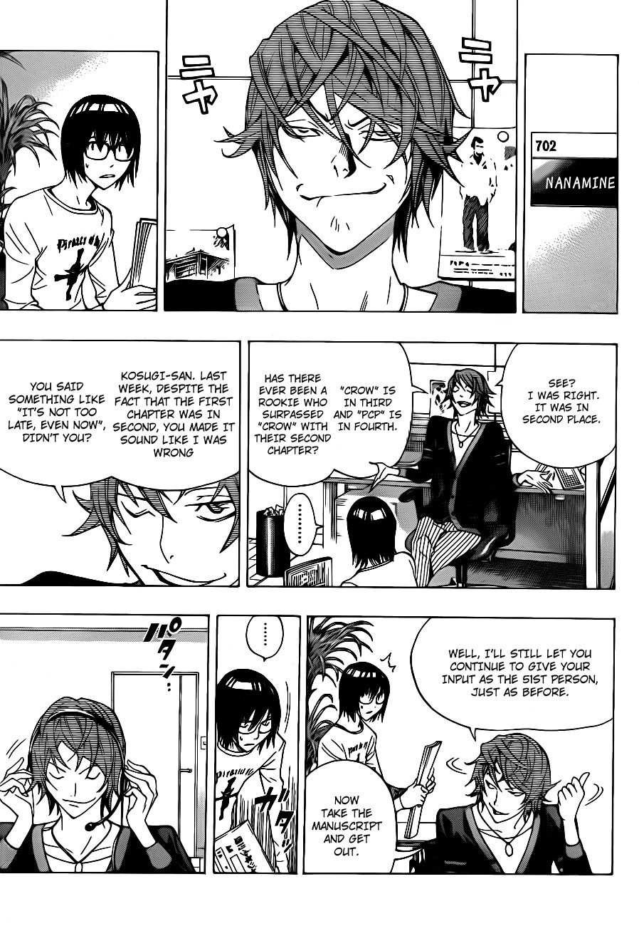 Bakuman chapter 124 page 2