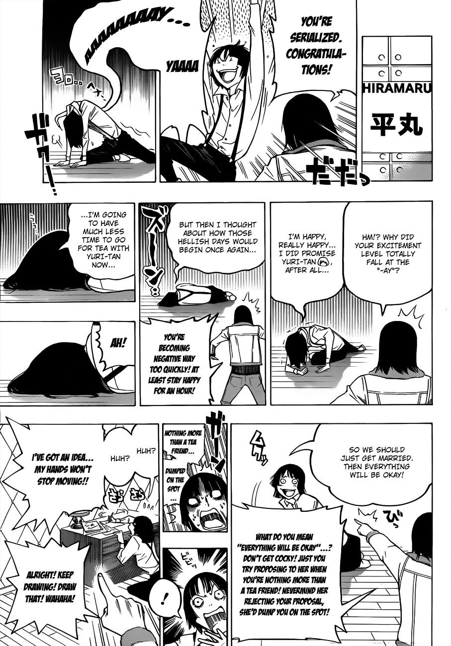 Bakuman chapter 125 page 10