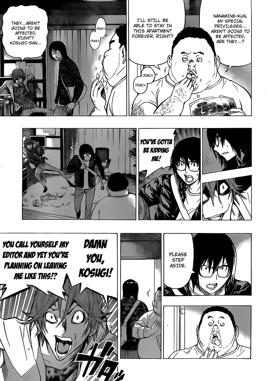 Bakuman chapter 125 page 14