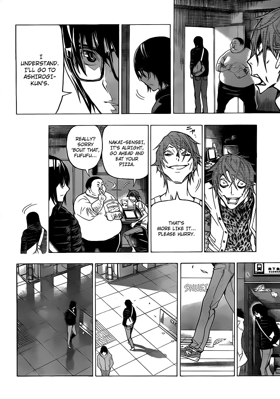 Bakuman chapter 125 page 15