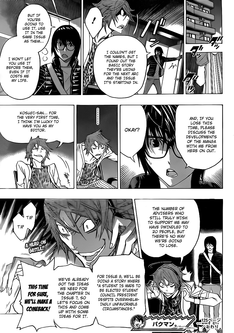 Bakuman chapter 125 page 18
