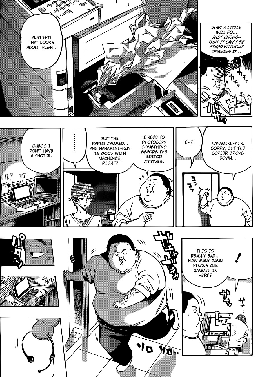 Bakuman chapter 126 page 12