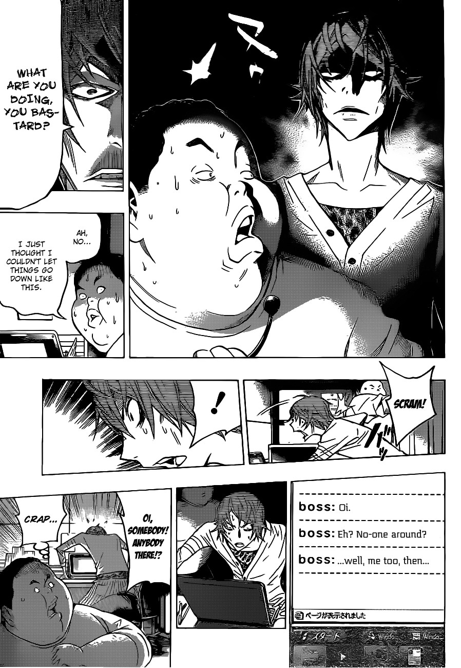 Bakuman chapter 126 page 14