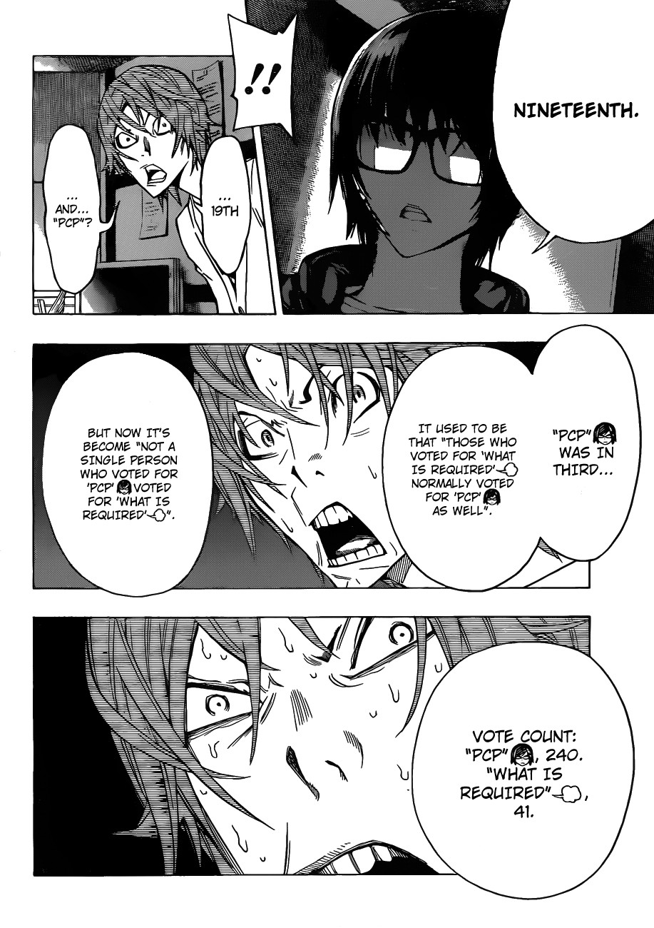 Bakuman chapter 126 page 17