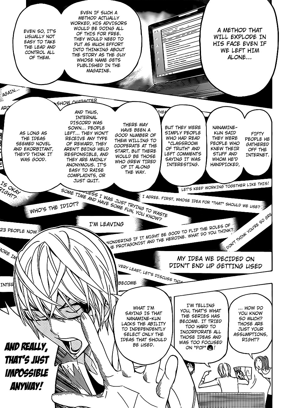 Bakuman chapter 126 page 4