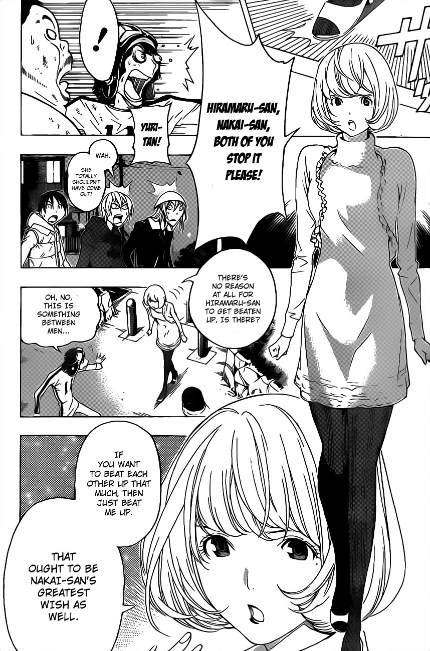 Bakuman chapter 129 page 12