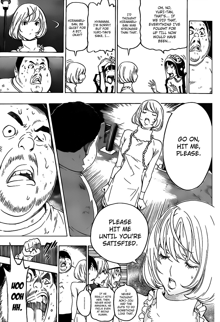 Bakuman chapter 129 page 13