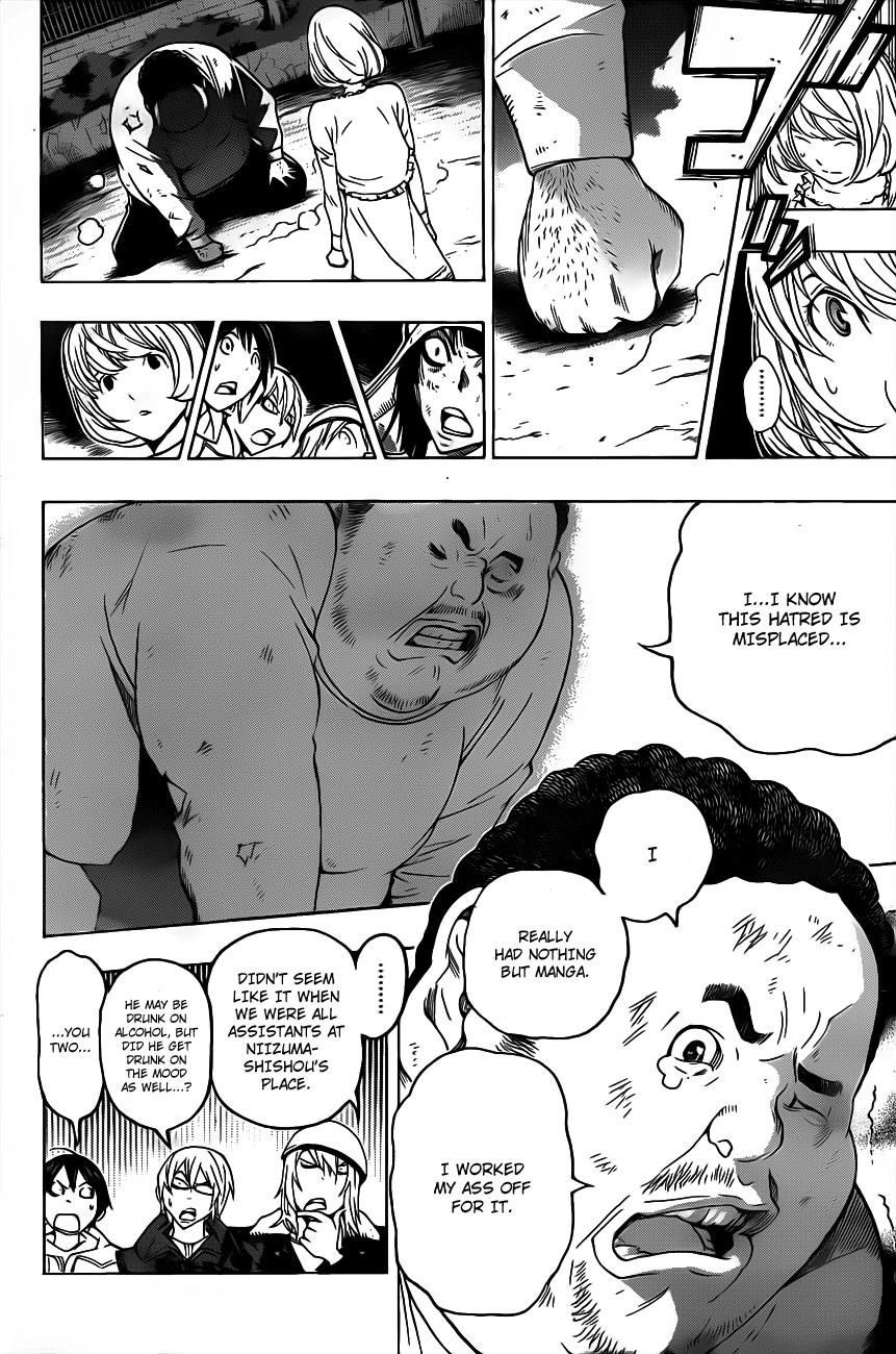 Bakuman chapter 129 page 14