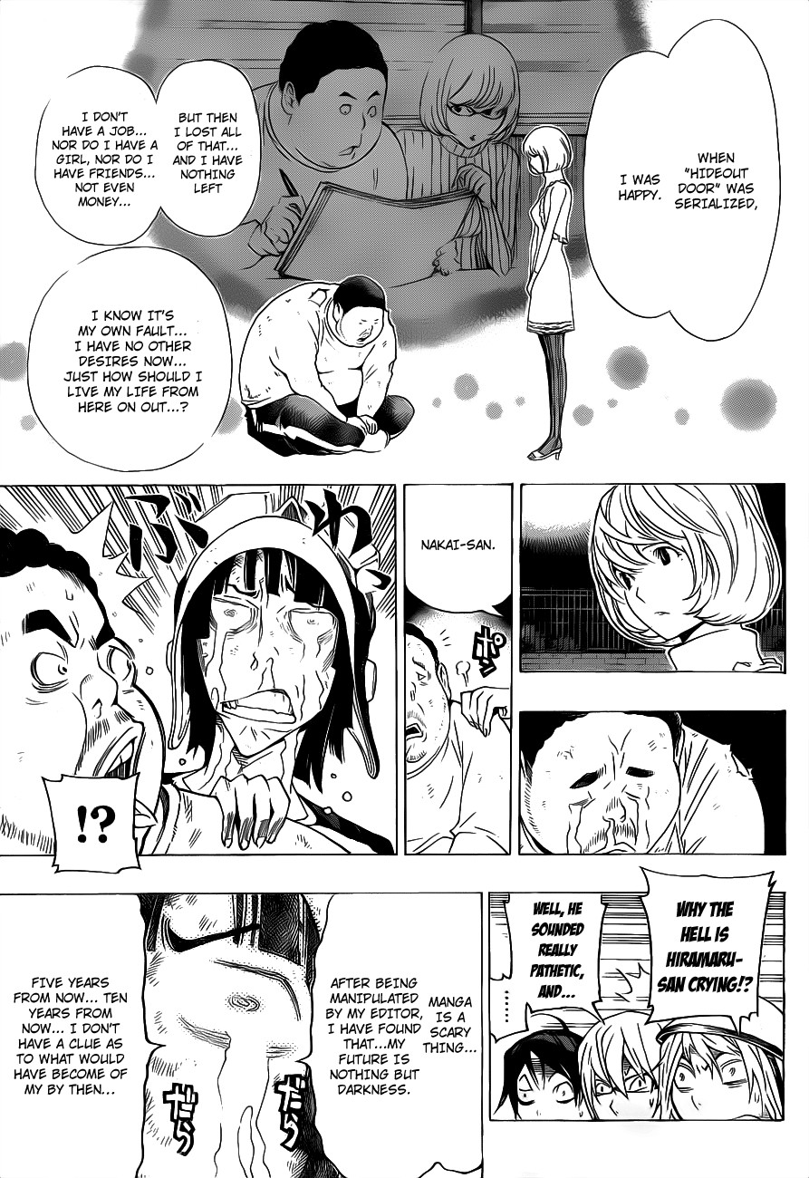 Bakuman chapter 129 page 15