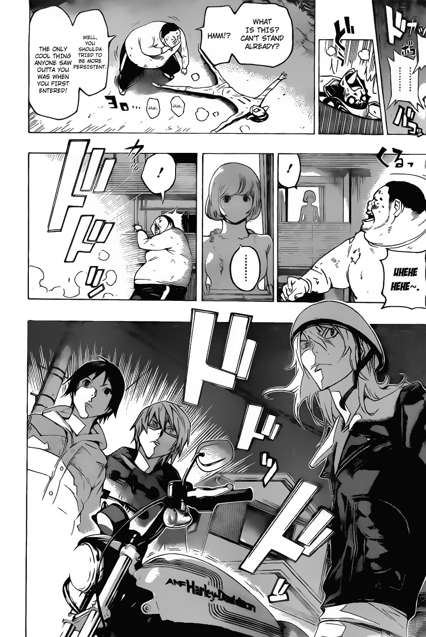 Bakuman chapter 129 page 8