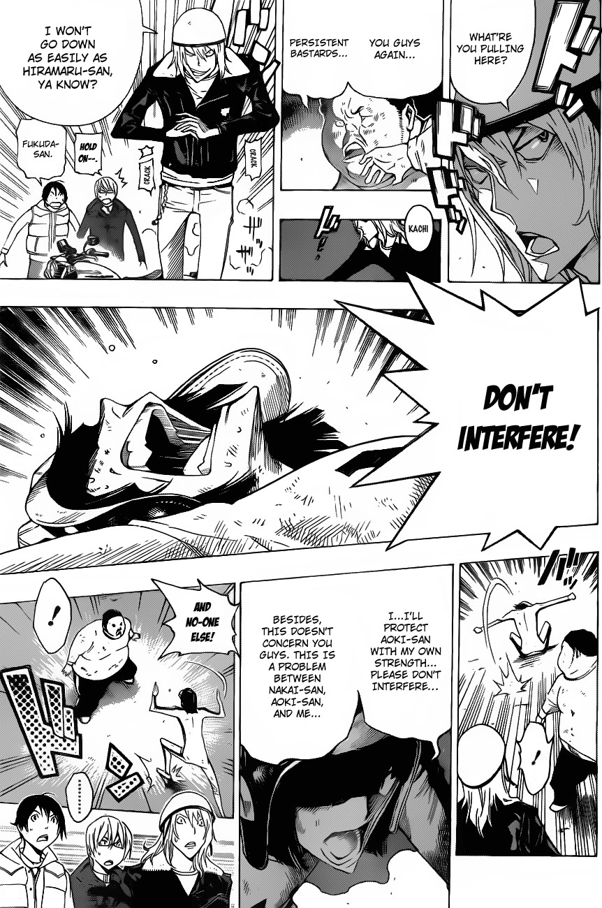 Bakuman chapter 129 page 9