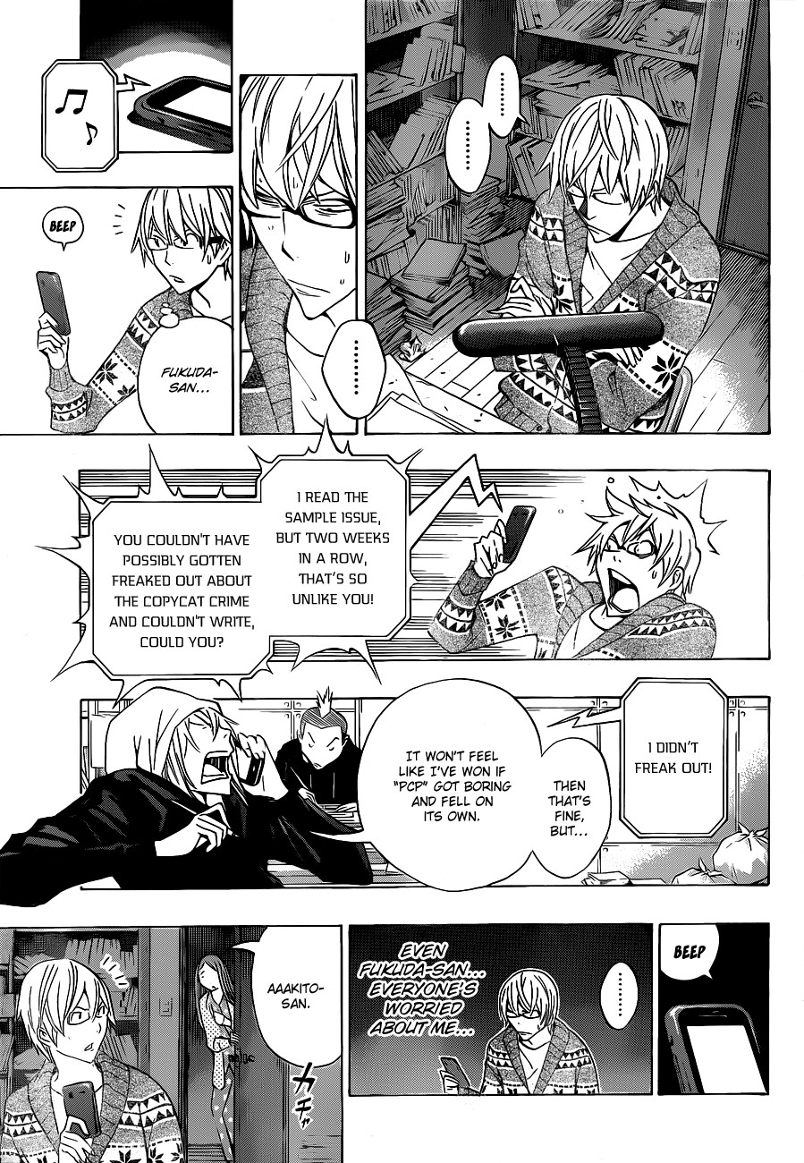 Bakuman chapter 131 page 17