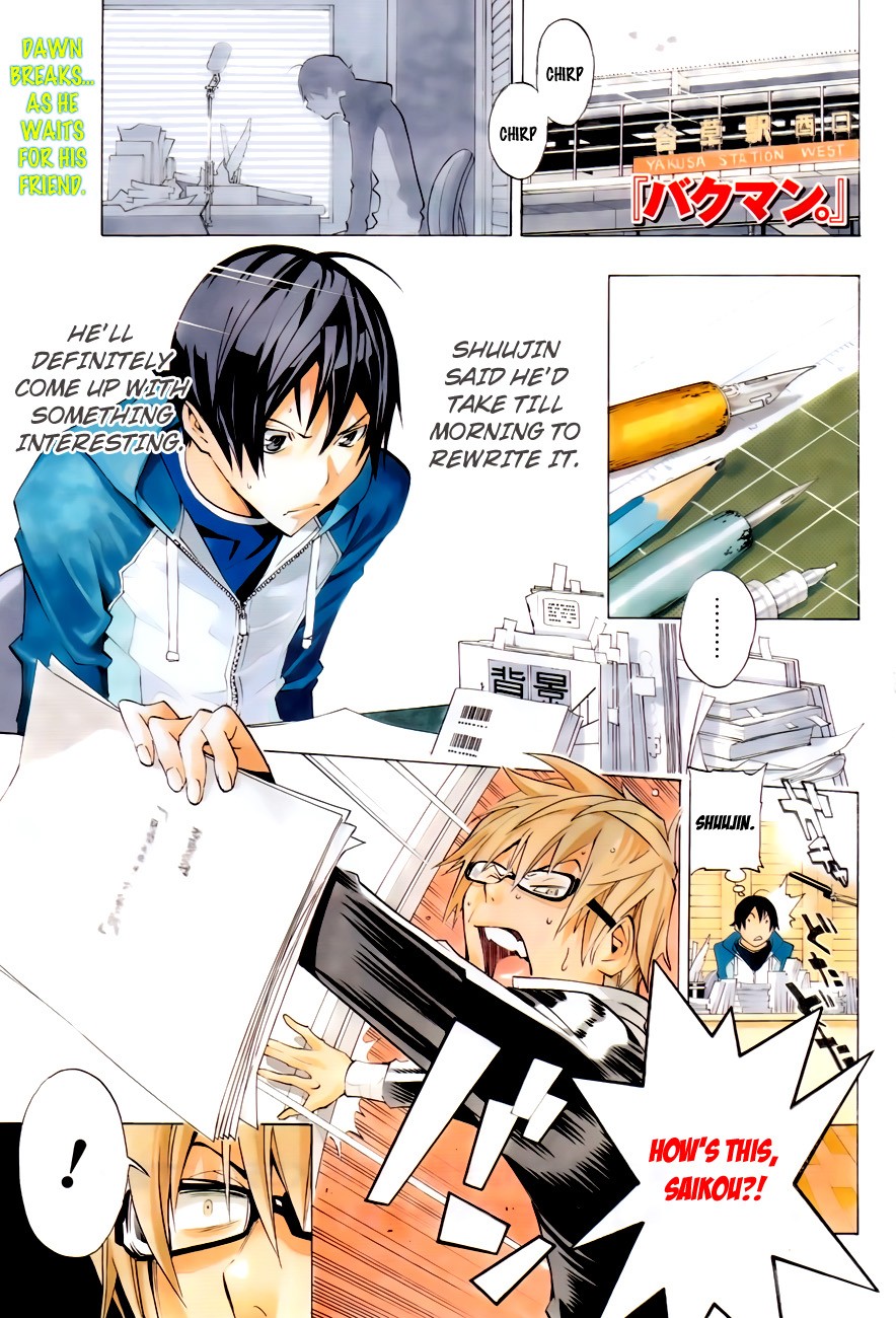 Bakuman chapter 133 page 1