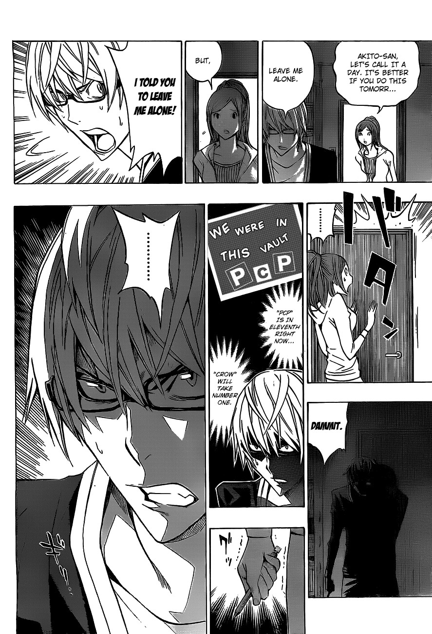 Bakuman chapter 133 page 12