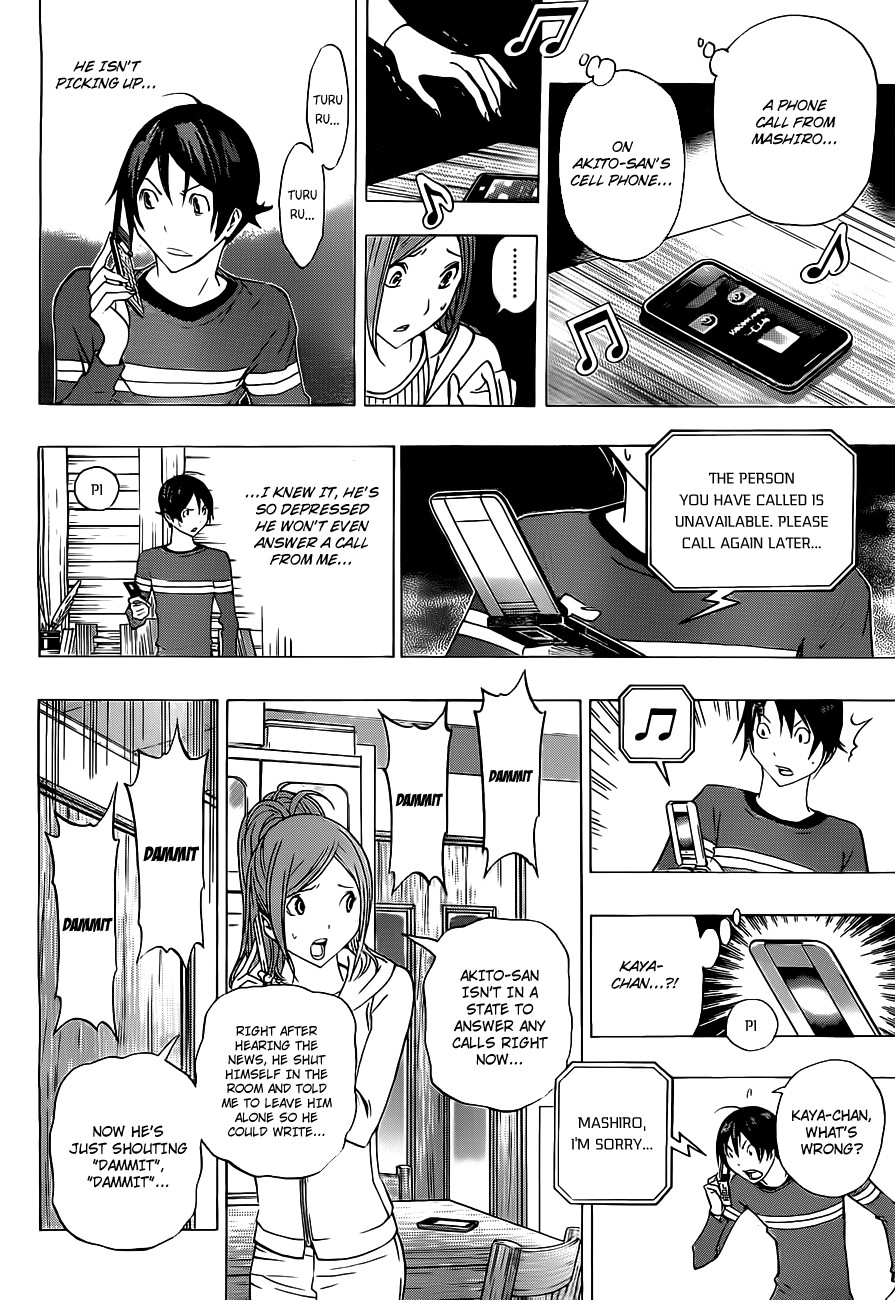 Bakuman chapter 133 page 14