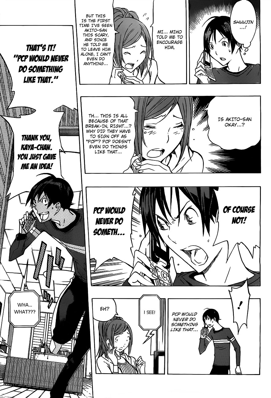 Bakuman chapter 133 page 15