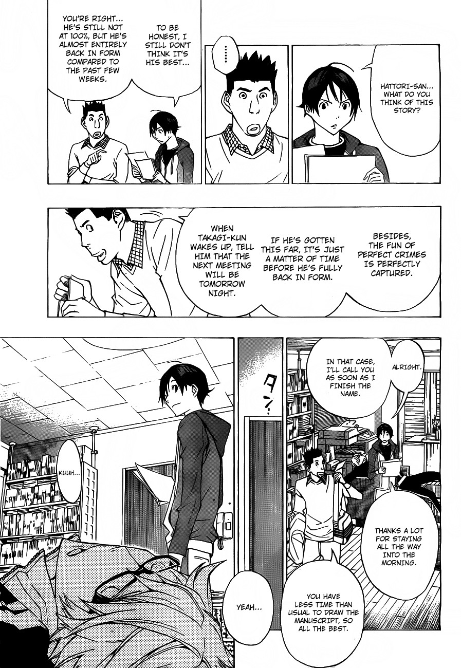 Bakuman chapter 133 page 5