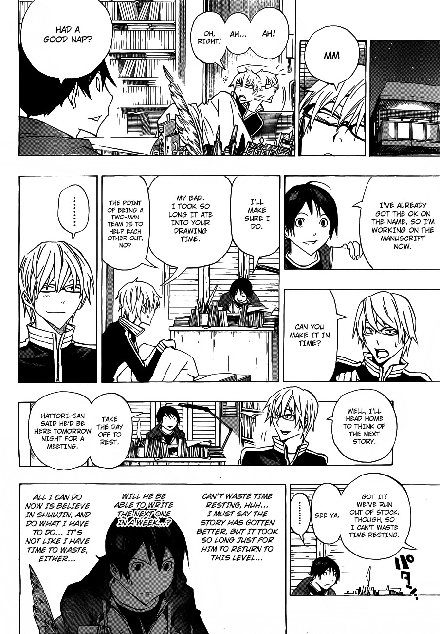 Bakuman chapter 133 page 6