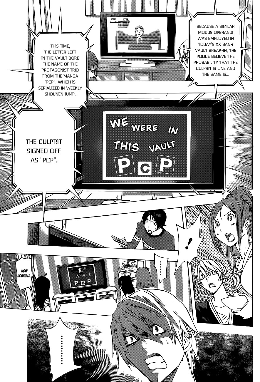 Bakuman chapter 133 page 9