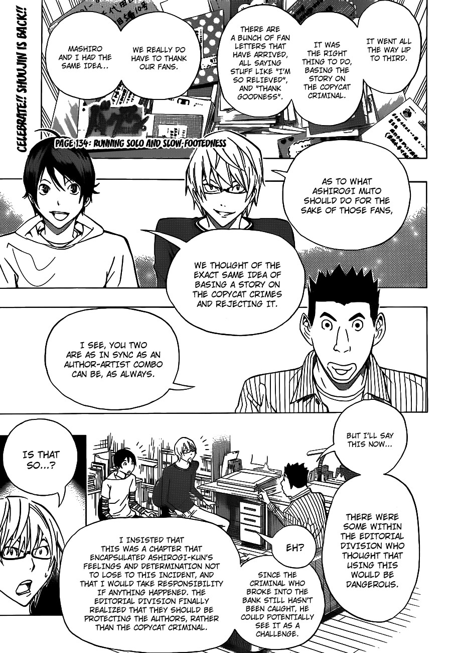 Bakuman chapter 134 page 1