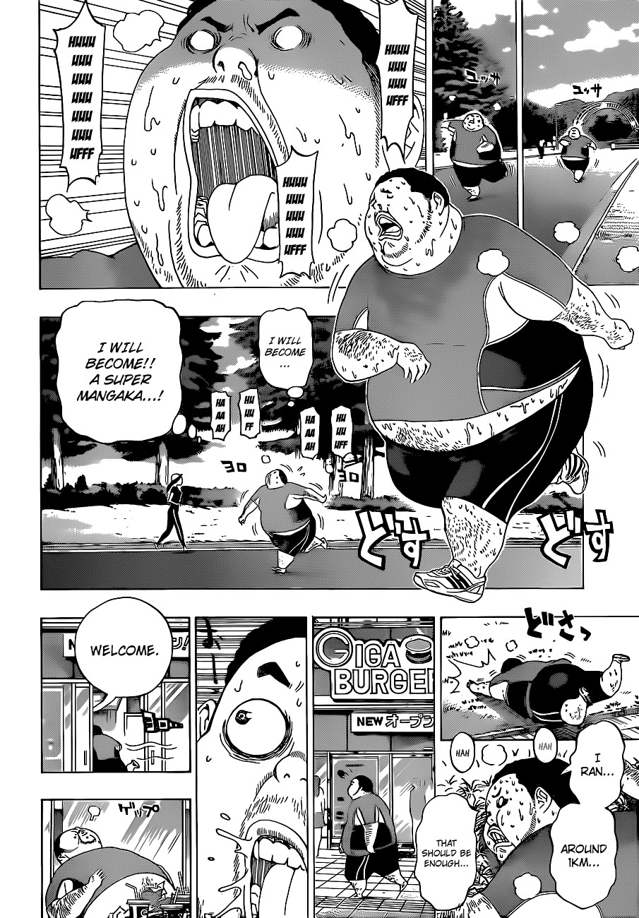 Bakuman chapter 134 page 12