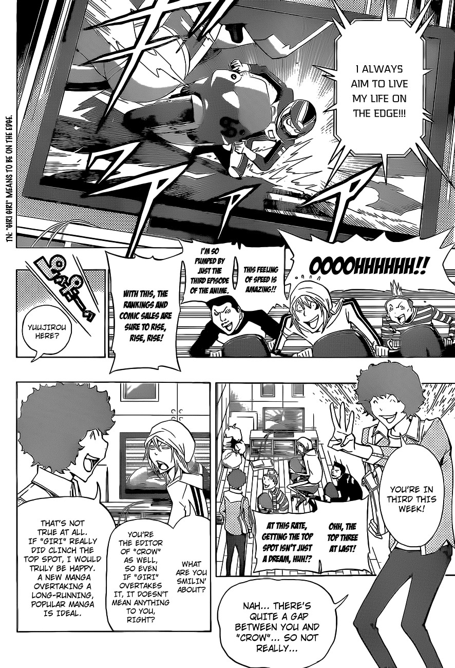 Bakuman chapter 134 page 14