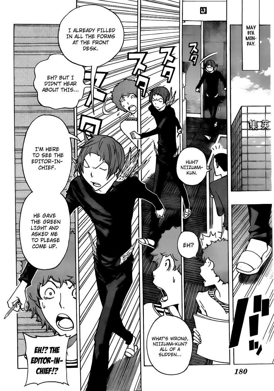 Bakuman chapter 134 page 18