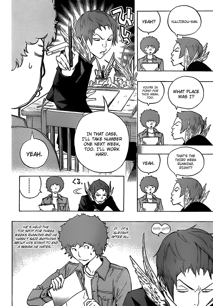 Bakuman chapter 134 page 4