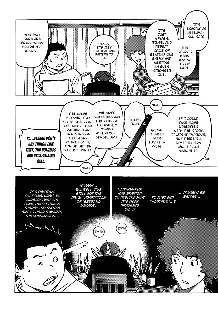 Bakuman chapter 134 page 6