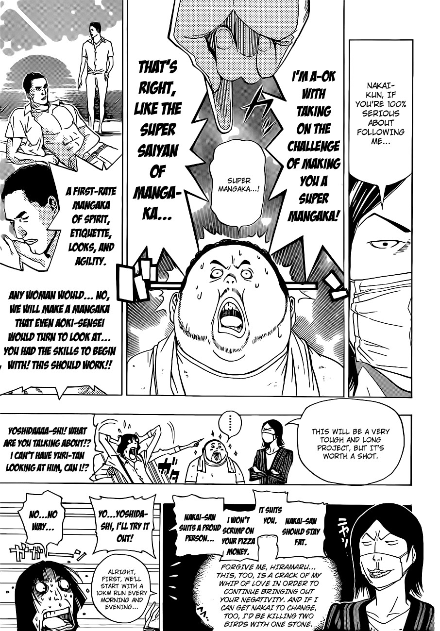 Bakuman chapter 134 page 9