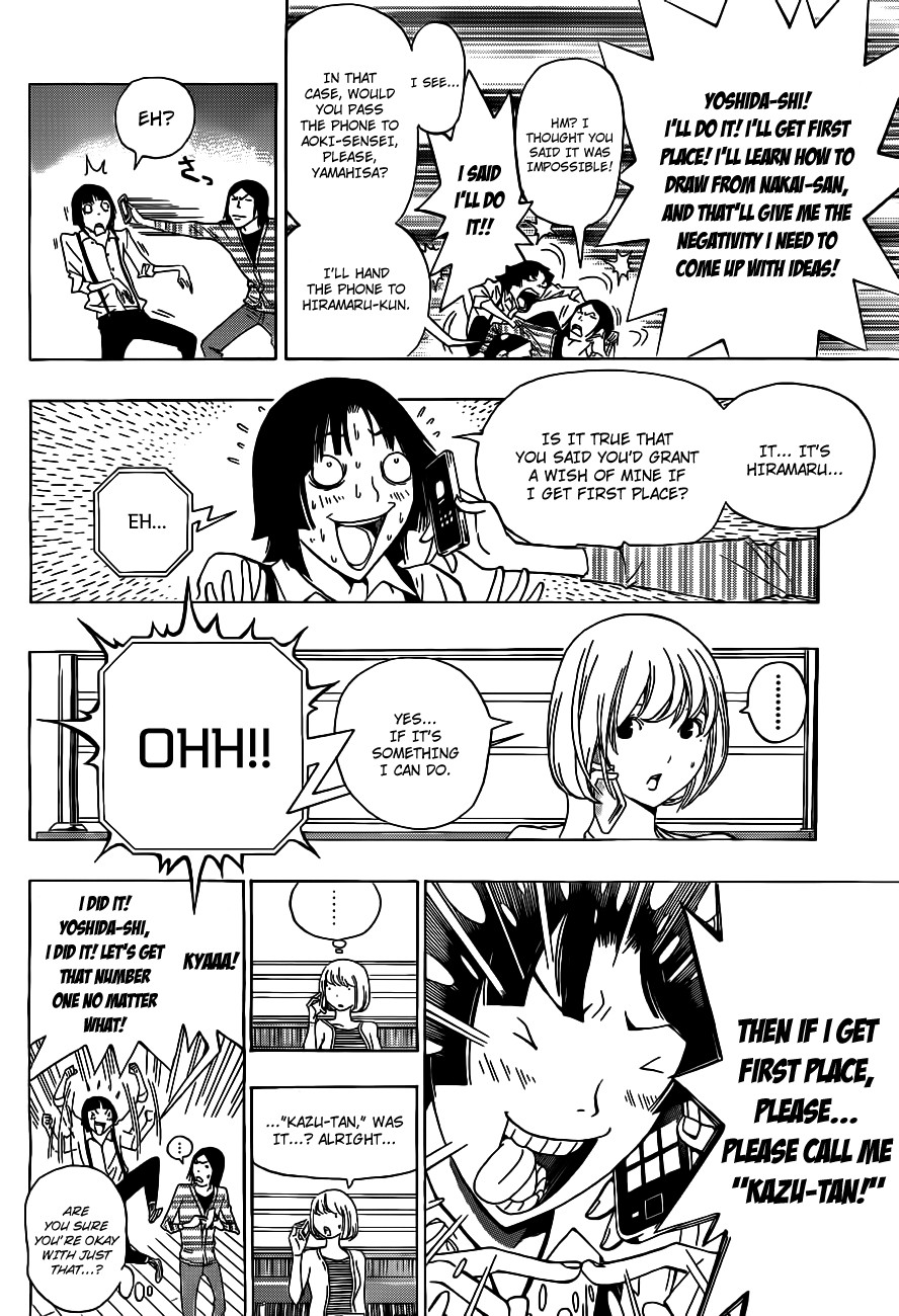 Bakuman chapter 136 page 16