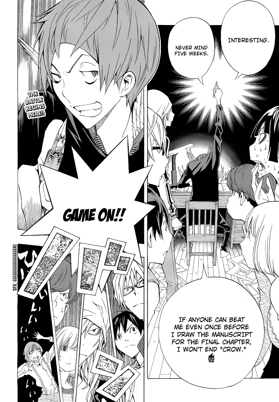 Bakuman chapter 136 page 2