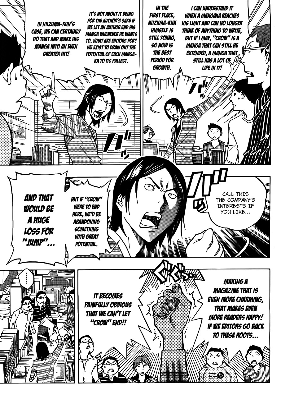 Bakuman chapter 136 page 9