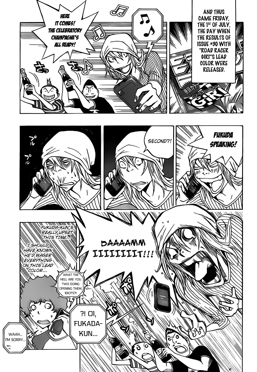 Bakuman chapter 137 page 11