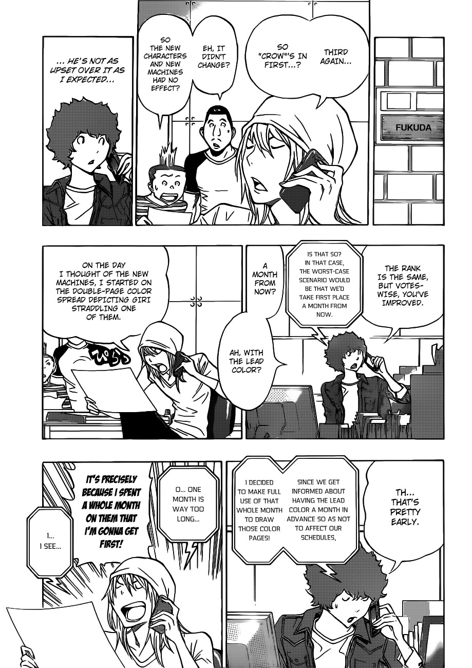 Bakuman chapter 137 page 5