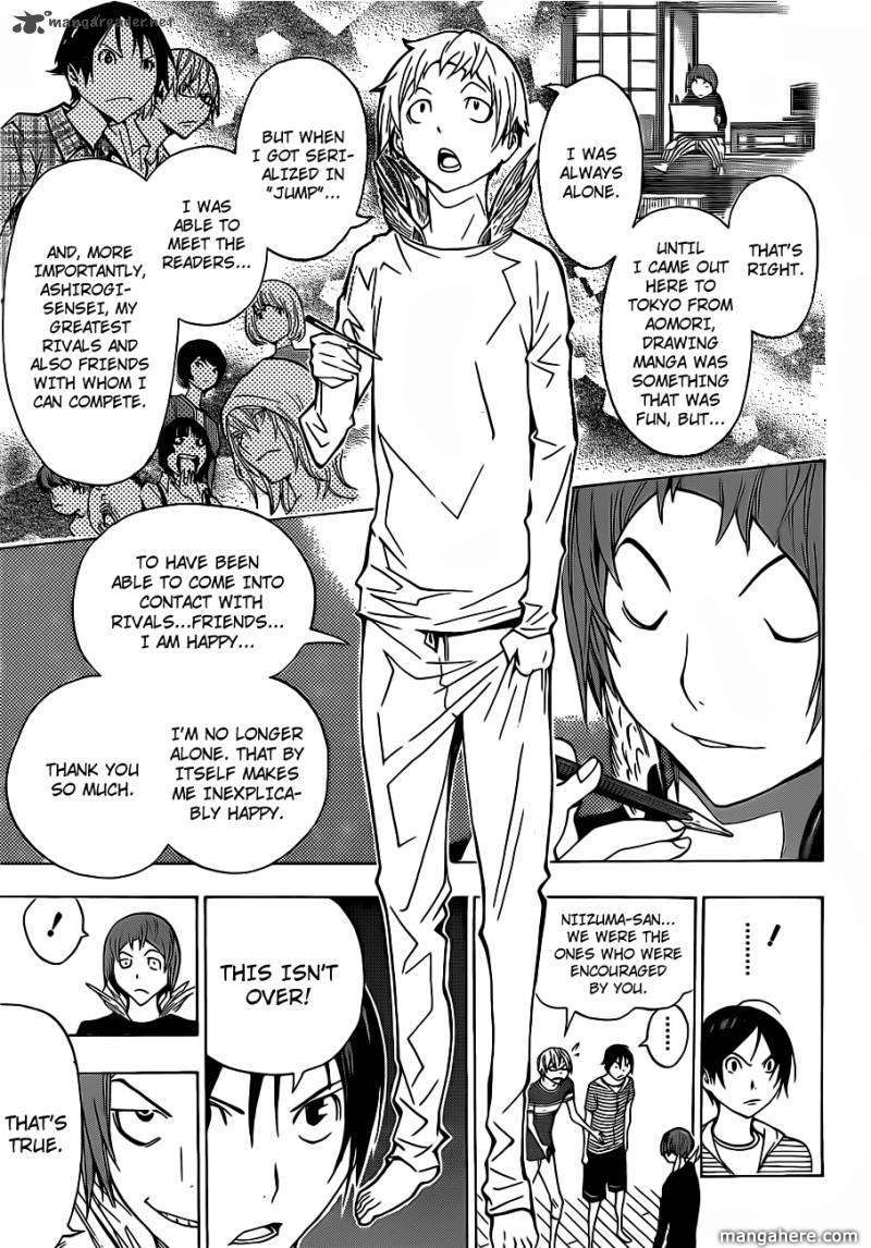 Bakuman chapter 139 page 17