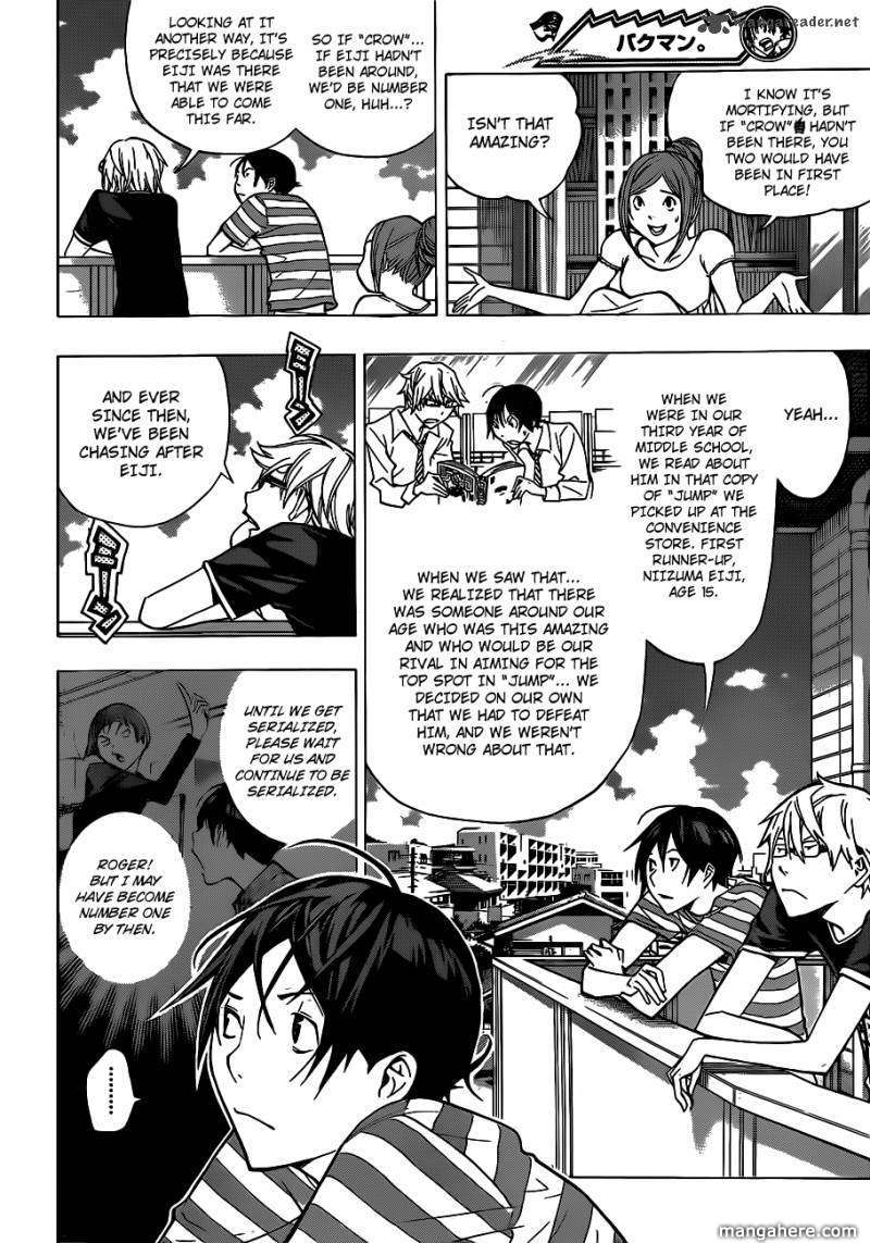 Bakuman chapter 139 page 4
