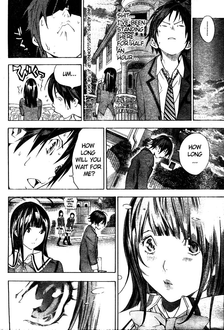 Bakuman chapter 14 page 15