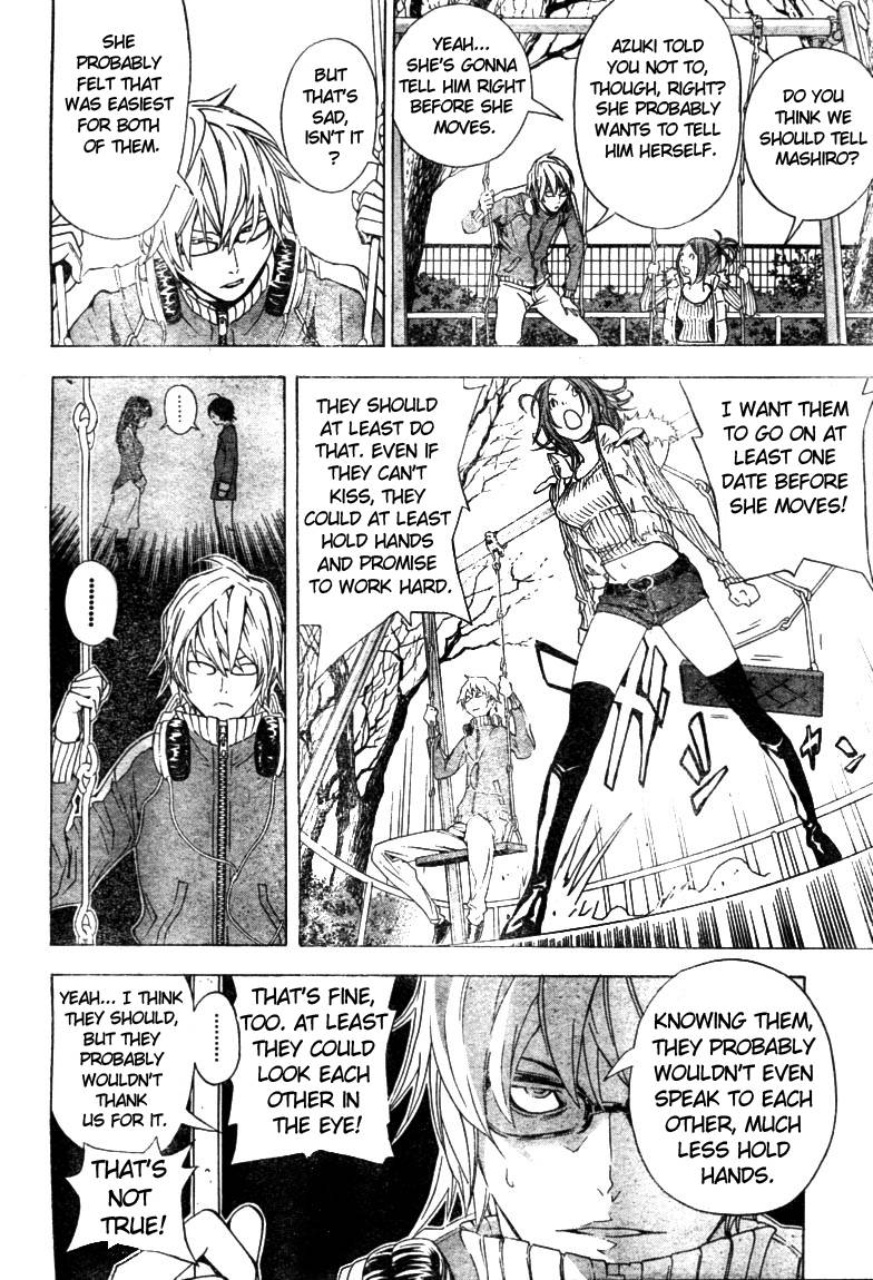 Bakuman chapter 14 page 7