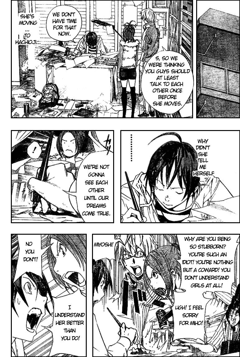 Bakuman chapter 14 page 9