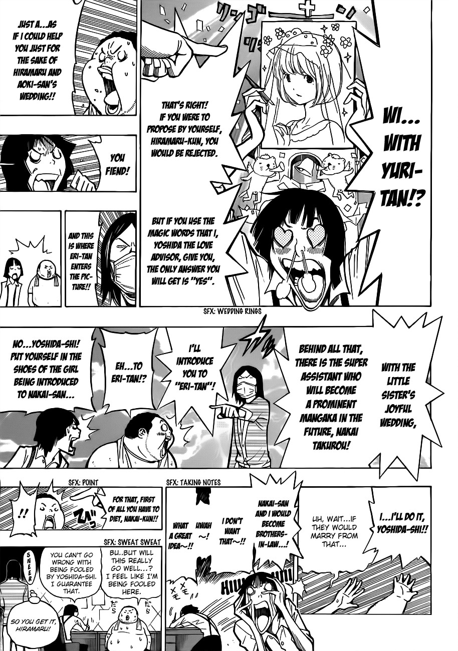 Bakuman chapter 142 page 11