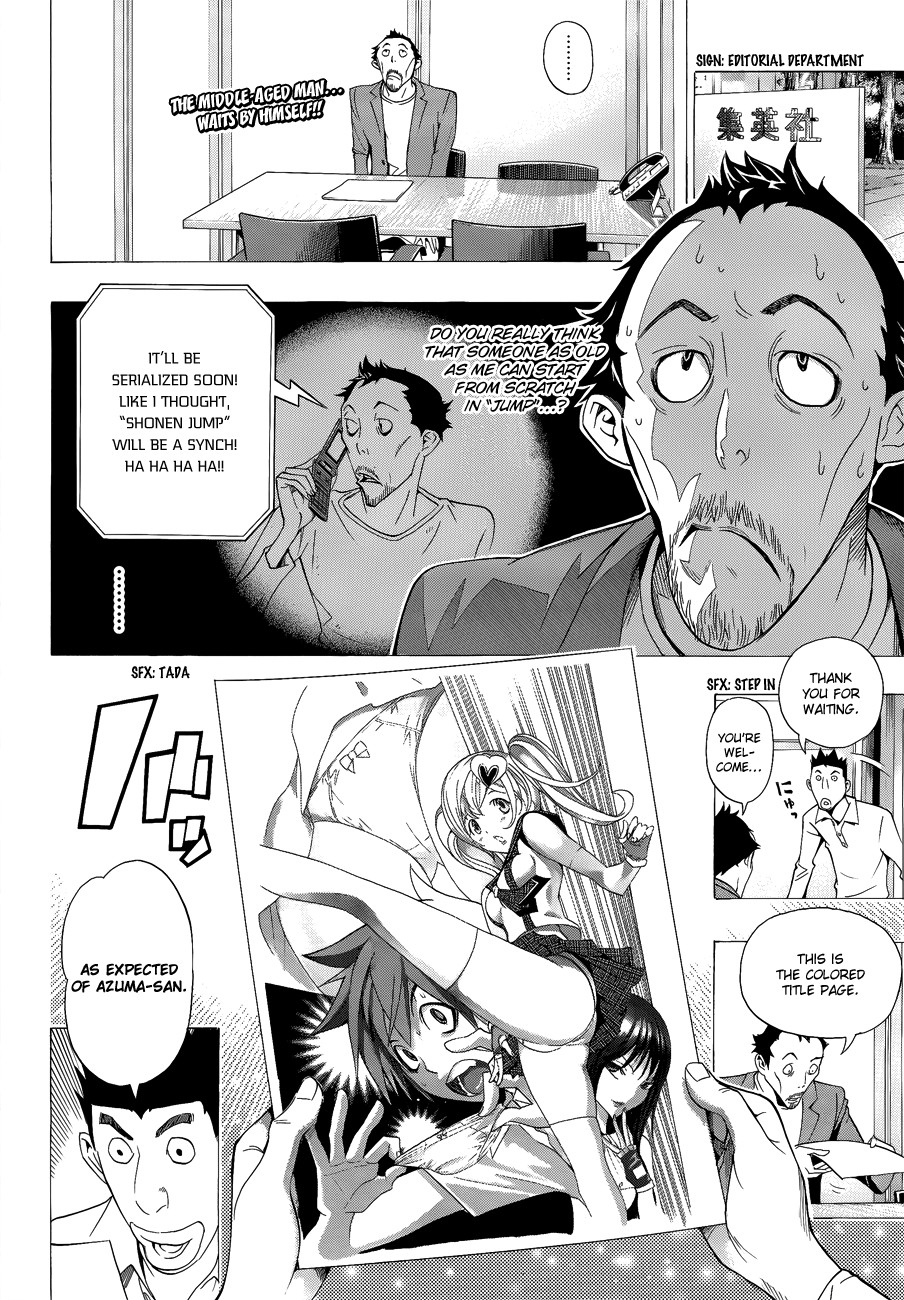 Bakuman chapter 142 page 2