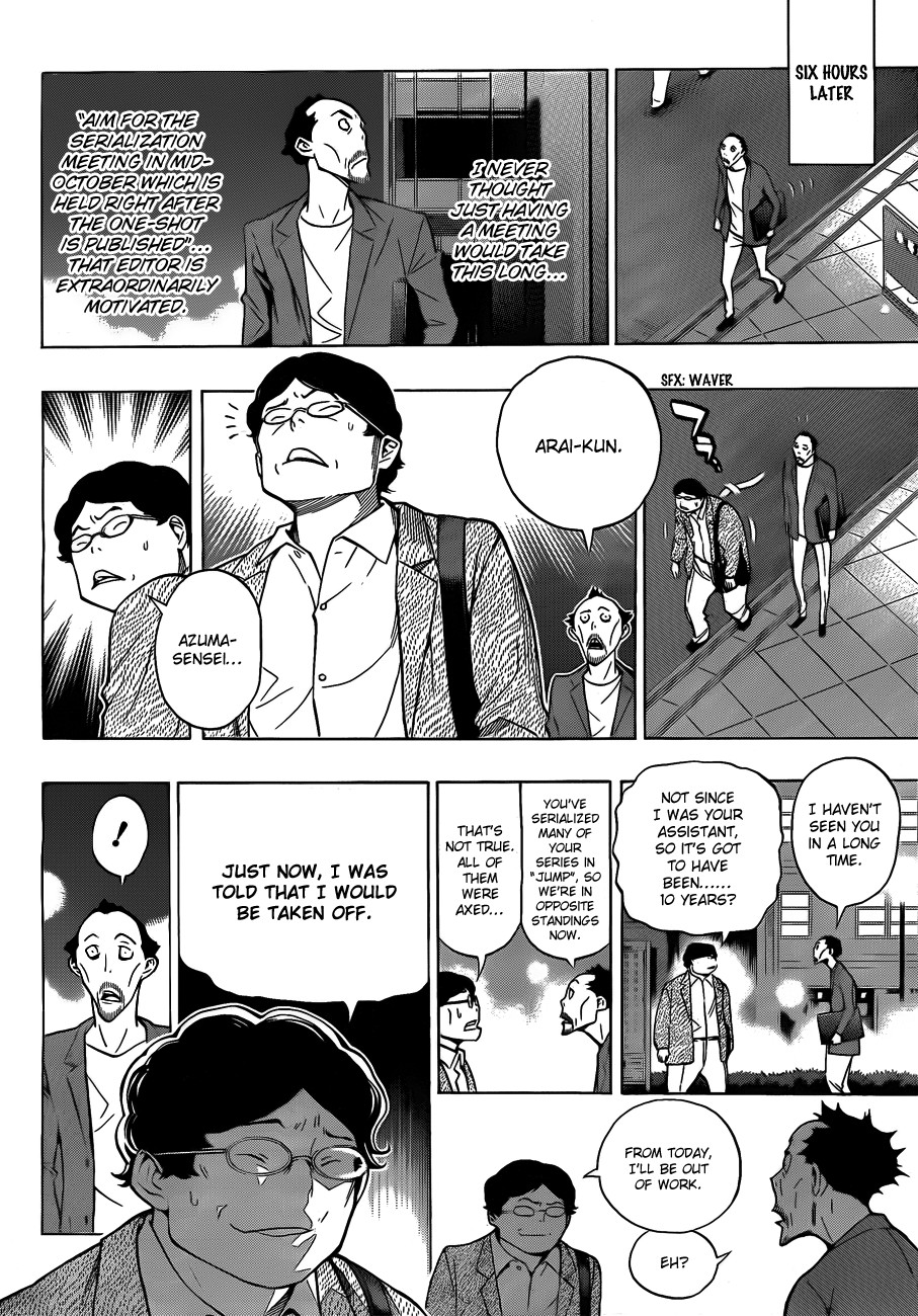 Bakuman chapter 142 page 4
