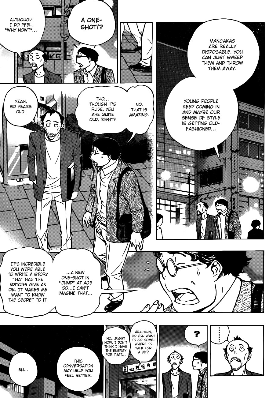 Bakuman chapter 142 page 5